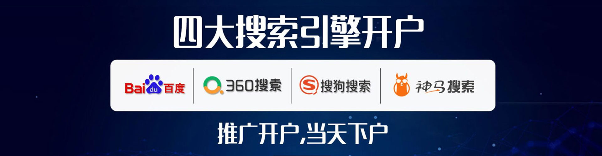 桐庐朋友圈信息流