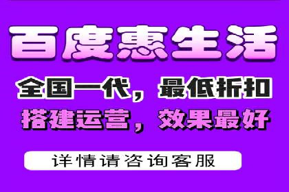 百度竞价托管外包案例分享：如何快速提升品牌曝光度